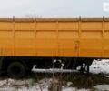 Помаранчевий ОДАЗ ОДАЗ, об'ємом двигуна 0 л та пробігом 40 тис. км за 5300 $, фото 1 на Automoto.ua