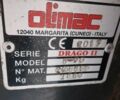 ОЛимак Drago 8, объемом двигателя 0 л и пробегом 1 тыс. км за 38566 $, фото 2 на Automoto.ua