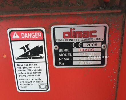 Красный ОЛимак Другая, объемом двигателя 4.25 л и пробегом 0 тыс. км за 570 $, фото 7 на Automoto.ua