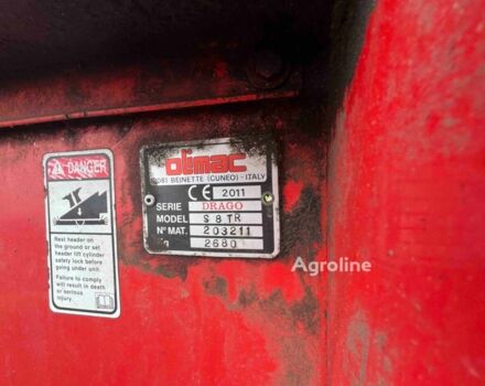 Червоний ОЛімак Другая, об'ємом двигуна 0 л та пробігом 0 тис. км за 16707 $, фото 1 на Automoto.ua