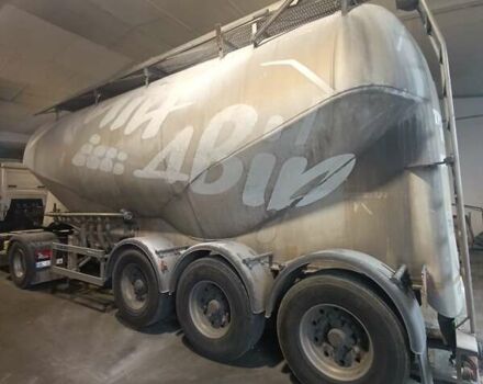 Белый ОМЕПС ЦМ, объемом двигателя 0 л и пробегом 0 тыс. км за 8500 $, фото 2 на Automoto.ua