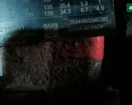 ОП 2000, объемом двигателя 0 л и пробегом 0 тыс. км за 1577 $, фото 4 на Automoto.ua