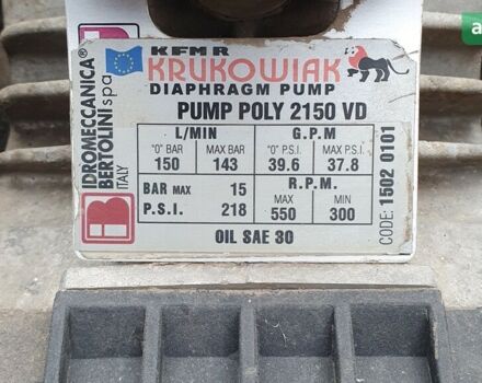 ОП 2500, объемом двигателя 0 л и пробегом 0 тыс. км за 2000 $, фото 10 на Automoto.ua