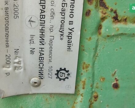 ОП 800, объемом двигателя 0 л и пробегом 0 тыс. км за 595 $, фото 1 на Automoto.ua