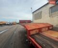 Червоний ОВІБОС 35NSD, об'ємом двигуна 0 л та пробігом 0 тис. км за 24500 $, фото 6 на Automoto.ua