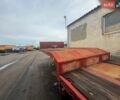 Червоний ОВІБОС 35NSD, об'ємом двигуна 0 л та пробігом 0 тис. км за 24500 $, фото 6 на Automoto.ua