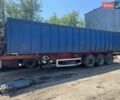 Красный ОВИБОС 35NSD, объемом двигателя 0 л и пробегом 1 тыс. км за 12500 $, фото 1 на Automoto.ua