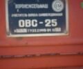 ОВС 25, об'ємом двигуна 0 л та пробігом 0 тис. км за 3276 $, фото 2 на Automoto.ua