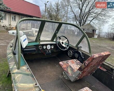 Об 1, об'ємом двигуна 0 л та пробігом 1 тис. км за 5300 $, фото 8 на Automoto.ua