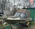 Об 1, об'ємом двигуна 0 л та пробігом 1 тис. км за 5300 $, фото 4 на Automoto.ua