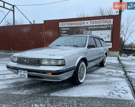 Серый Олдсмобиль Катласс, объемом двигателя 3.8 л и пробегом 240 тыс. км за 3000 $, фото 4 на Automoto.ua