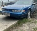 Синий Олдсмобиль Катласс, объемом двигателя 3.1 л и пробегом 3 тыс. км за 1500 $, фото 1 на Automoto.ua