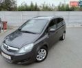 Серый Опель 1.8 Liter, объемом двигателя 1.8 л и пробегом 229 тыс. км за 8150 $, фото 33 на Automoto.ua