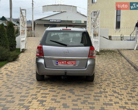 Синий Опель 1.8 Liter, объемом двигателя 1.8 л и пробегом 230 тыс. км за 6500 $, фото 14 на Automoto.ua