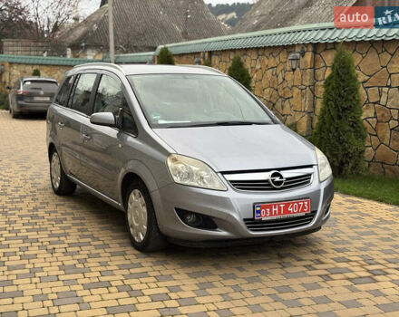 Синий Опель 1.8 Liter, объемом двигателя 1.8 л и пробегом 230 тыс. км за 6500 $, фото 2 на Automoto.ua