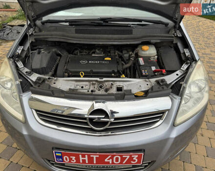 Синий Опель 1.8 Liter, объемом двигателя 1.8 л и пробегом 230 тыс. км за 6500 $, фото 19 на Automoto.ua