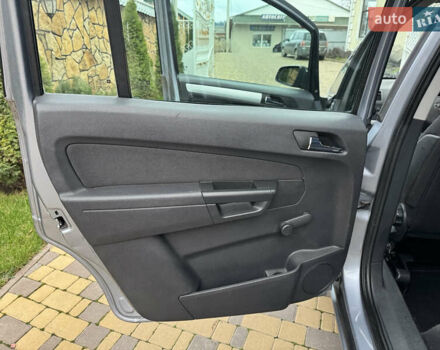 Синий Опель 1.8 Liter, объемом двигателя 1.8 л и пробегом 230 тыс. км за 6500 $, фото 8 на Automoto.ua