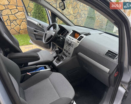 Синий Опель 1.8 Liter, объемом двигателя 1.8 л и пробегом 230 тыс. км за 6500 $, фото 11 на Automoto.ua