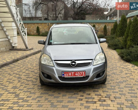 Синий Опель 1.8 Liter, объемом двигателя 1.8 л и пробегом 230 тыс. км за 6500 $, фото 1 на Automoto.ua