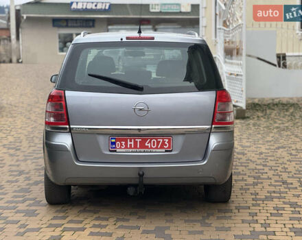 Синий Опель 1.8 Liter, объемом двигателя 1.8 л и пробегом 230 тыс. км за 6500 $, фото 20 на Automoto.ua