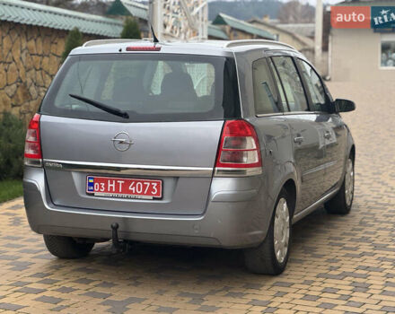 Синий Опель 1.8 Liter, объемом двигателя 1.8 л и пробегом 230 тыс. км за 6500 $, фото 5 на Automoto.ua