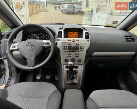 Синий Опель 1.8 Liter, объемом двигателя 1.8 л и пробегом 230 тыс. км за 6500 $, фото 22 на Automoto.ua