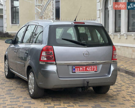 Синий Опель 1.8 Liter, объемом двигателя 1.8 л и пробегом 230 тыс. км за 6500 $, фото 7 на Automoto.ua