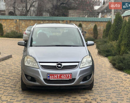 Синий Опель 1.8 Liter, объемом двигателя 1.8 л и пробегом 230 тыс. км за 6500 $, фото 4 на Automoto.ua