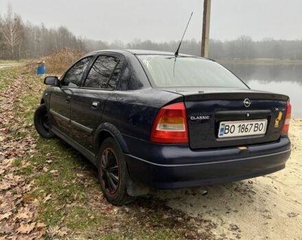 Синий Опель Адам, объемом двигателя 1.4 л и пробегом 230 тыс. км за 2599 $, фото 2 на Automoto.ua