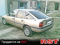 Опель Адмирал 1992 в Одессе на Automoto.ua Белый Опель Адмирал, объемом двигателя 2 л и пробегом 198 тыс. км за 4800 $, фото 1 на Automoto.ua