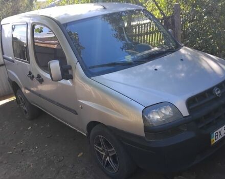 Сірий Опель Адмірал, об'ємом двигуна 1.6 л та пробігом 577 тис. км за 2900 $, фото 1 на Automoto.ua
