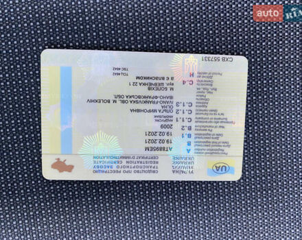 Белый Опель Агила, объемом двигателя 1 л и пробегом 176 тыс. км за 4300 $, фото 14 на Automoto.ua