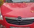 Красный Опель Агила, объемом двигателя 1.24 л и пробегом 170 тыс. км за 3800 $, фото 1 на Automoto.ua