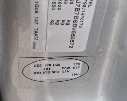 Серый Опель Агила, объемом двигателя 2 л и пробегом 338 тыс. км за 13600 $, фото 6 на Automoto.ua