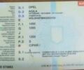 Серый Опель Агила, объемом двигателя 1.2 л и пробегом 200 тыс. км за 3300 $, фото 1 на Automoto.ua