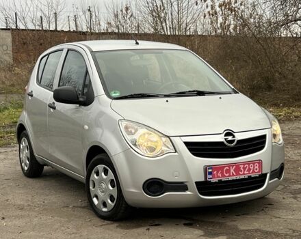 Серый Опель Агила, объемом двигателя 1 л и пробегом 70 тыс. км за 5500 $, фото 1 на Automoto.ua