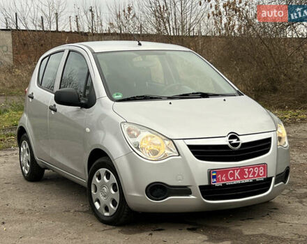 Серый Опель Агила, объемом двигателя 1 л и пробегом 70 тыс. км за 5500 $, фото 1 на Automoto.ua
