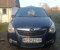 Синий Опель Агила, объемом двигателя 1 л и пробегом 184 тыс. км за 4800 $, фото 1 на Automoto.ua