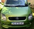 Зеленый Опель Агила, объемом двигателя 1.2 л и пробегом 201 тыс. км за 2600 $, фото 1 на Automoto.ua