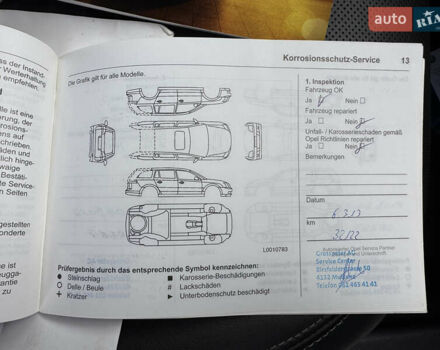 Белый Опель Ампера, объемом двигателя 1.4 л и пробегом 202 тыс. км за 9900 $, фото 70 на Automoto.ua