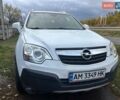 Опель Антара 2010 в Житомире на Automoto.ua Белый Опель Антара, объемом двигателя 1.99 л и пробегом 198 тыс. км за 8500 $, фото 4 на Automoto.ua
