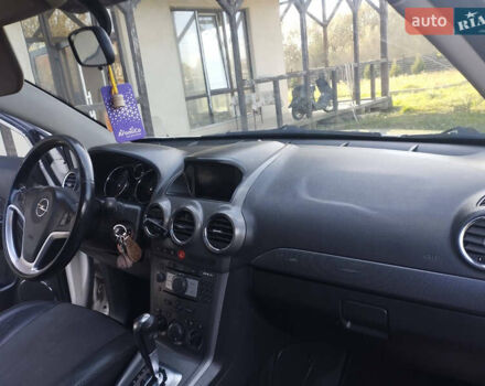 Білий Опель Антара, об'ємом двигуна 2 л та пробігом 208 тис. км за 9200 $, фото 10 на Automoto.ua