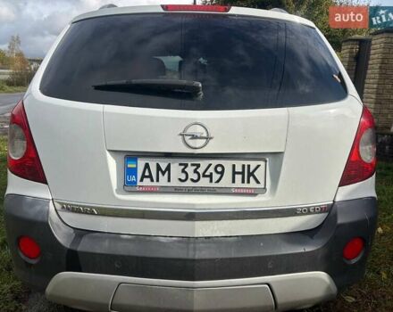 Опель Антара 2010 в Житомире на Automoto.ua Белый Опель Антара, объемом двигателя 1.99 л и пробегом 198 тыс. км за 8500 $, фото 3 на Automoto.ua