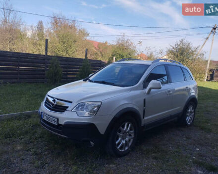 Білий Опель Антара, об'ємом двигуна 2 л та пробігом 208 тис. км за 9200 $, фото 5 на Automoto.ua