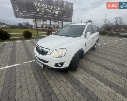 Білий Опель Антара, об'ємом двигуна 2.2 л та пробігом 131 тис. км за 9650 $, фото 55 на Automoto.ua
