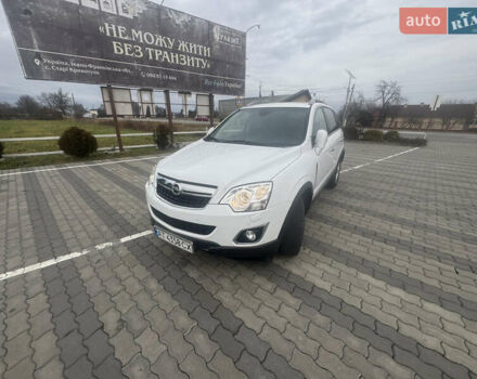Білий Опель Антара, об'ємом двигуна 2.2 л та пробігом 131 тис. км за 9650 $, фото 56 на Automoto.ua