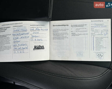 Білий Опель Антара, об'ємом двигуна 2.2 л та пробігом 212 тис. км за 11750 $, фото 19 на Automoto.ua