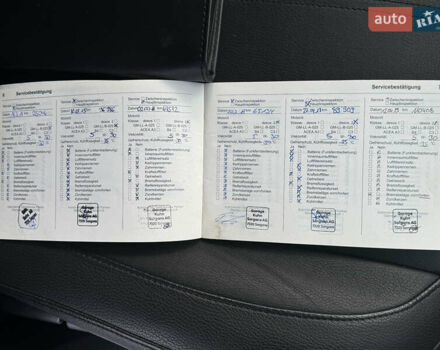 Білий Опель Антара, об'ємом двигуна 2.2 л та пробігом 212 тис. км за 11750 $, фото 18 на Automoto.ua