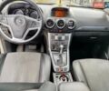 Опель Антара 2012 в Ужгороде на Automoto.ua Белый Опель Антара, объемом двигателя 2.2 л и пробегом 475 тыс. км за 9500 $, фото 5 на Automoto.ua