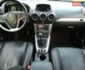 Опель Антара 2012 в Ровно на Automoto.ua Белый Опель Антара, объемом двигателя 2.2 л и пробегом 199 тыс. км за 9200 $, фото 16 на Automoto.ua
